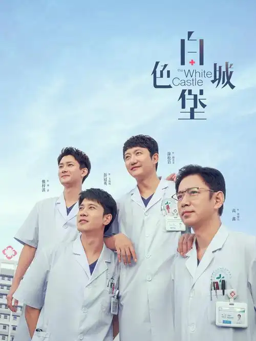 4K修复经典老片HDR重制