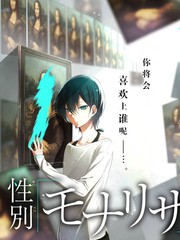 一路向北的巴士 旅行综艺全集