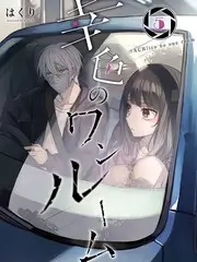 半格胶片 漫画改编作品上线